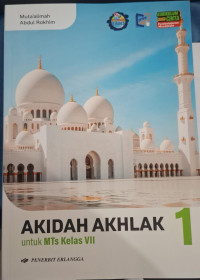 Image of AKIDAH AKHLAK KBC MTs Kelas VII