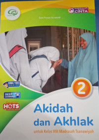 Image of AKIDAH Dan AKHLAK MTs KBC Kelas VIII