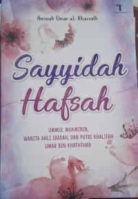 Image of Sayyidah Hafsah