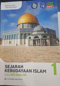 Image of SEJARAH KEBUDAYAAN ISLAM KBC MTs Kelas VII