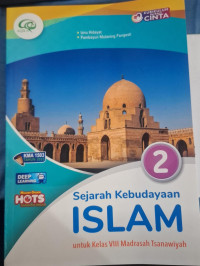 Image of Sejarah Kebudayaan ISLAM MTs KBC Kelas VIII